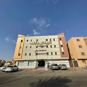 3* Appart hôtel Park For Serviced
