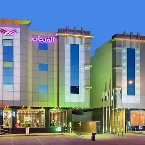 Diyafat Al Saada Serviced - Ishbillia Hotel apartamentowy